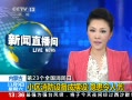 ֱ䡷 ɹ С豸ɰ 