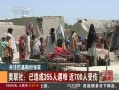 йš 磺ǿ355