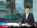 ֱ䡷 ī磺쫷ͷ籩˫ؼл