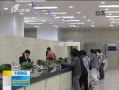 籨 ɽҵԱϽ10%