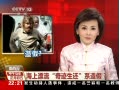 ʱѶ Ư漣ϵ