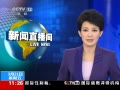 ֱ䡷 ֹʻȡ