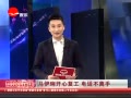 ƵPĸ 绰
