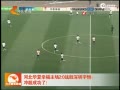 Ƶ-Ž Ҹ2-0ڳ峬ɹ