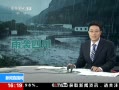 ֱ䡷 Ĵ ϿȴӪ 17˱ȳ