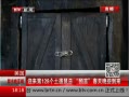 ߷塷 ӭ128ԤԴЩ