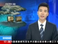 ֱ䡷 δ콵Ƶ