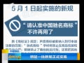 籨 һ¹ʽʵʩ