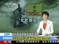 ֱ䡷 ɫУڵ 