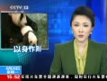 ֱ䡷 ̨壺Բ