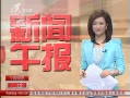 籨 ڳƷͼ۽ӭ۴ ɶ