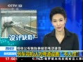 ֱ䡷  ý幫ѹ¹ʺ绰¼