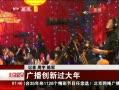 硷 㲥¹