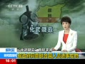 ֱ䡷 ǣͬϹԱ·