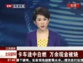 硷 ;ȼ ֽ