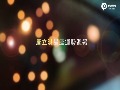俣8.10-8.16˼Ҫ