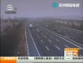 ƵУϱײ 19ʦԾ