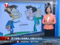 ӱƭ봫ѵ ƭߴ347