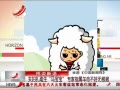 ӽ硷 רָ޸