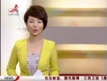 ӽ硷  ע