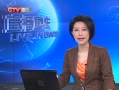 CQTVš ǾȨȫ񹫾