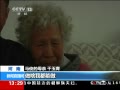ֱ䡷 ѮѰ ȫǰĽ