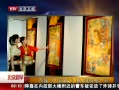 硷 ٷ塷ƿ
