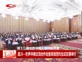 ˵¡ Ĵ 绪̽ĿǩԼʽؾ