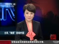 йš ̨纣Ӱй