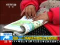 24Сʱ ϣһСѧʦŮ̾