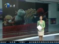 š ͯľż硶СѼ졷Ժ