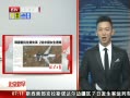 硷 ͻʧ 2йŮ