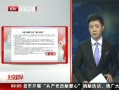 硷 4ֻȱ