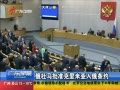 㶫糿 ׼Լ