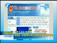  PM10ŨĿҪ½15%