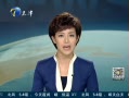 12㱨 ͳƾ֣10·CPIͬ3.2% 0.1%