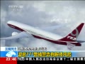 24Сʱ 777н