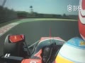 Ƶ-¡쵥Ȧ 2017F1վ