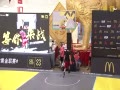 Ƶ-3X3ƽվ һ¾