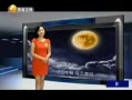 Ԥ 20130920