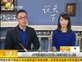 ˵¡ 45곣ֶӻع̳ ƴ޽˳׼˳Խ