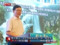 CQTVš 죺ʩ