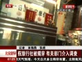 硷 类ҴйزŽ