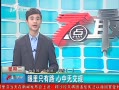 7š ֻ· ޽