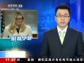 ֱ䡷 ԺͨƲ鰸
