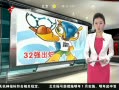 š 籭32ǿȫ¯