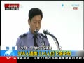 30֡ 188114䲻