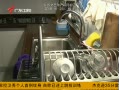 㶫糿 շ9