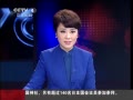 йš ܼӳʿܲȡж