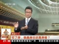 ѧԻ¼-17꿼廪